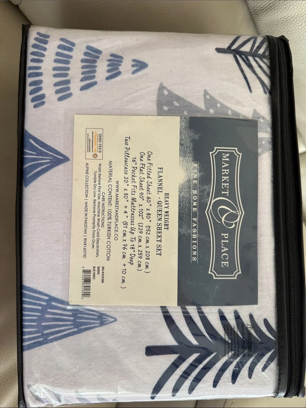 Market&Place flannel Holiday trees queen sheet set NEW
